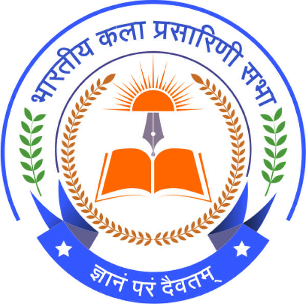 Bharatiya Kala Prasarini Sabha Logo